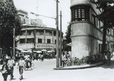 strassenleben in kunming